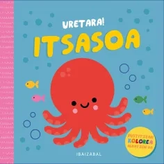 Cub_Uretara_Itsasoa